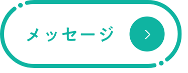 最近、なんだか留学が気になるキミへ。